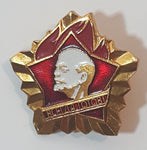 Vintage Soviet USSR Russia Lenin Young Pioneers Metal Pin Badge Insignia