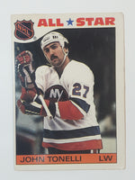 1985 Topps NHL Hockey Trading Cards (Individual)