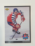 1992-93 Upper Deck McDonald's All Stars NHL Ice Hockey Trading Cards (Individual)