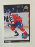 1992-93 Upper Deck McDonald's All Stars NHL Ice Hockey Trading Cards (Individual)