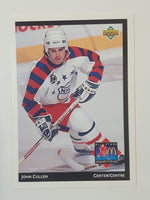 1992-93 Upper Deck McDonald's All Stars NHL Ice Hockey Trading Cards (Individual)