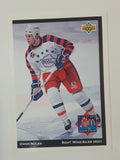 1992-93 Upper Deck McDonald's All Stars NHL Ice Hockey Trading Cards (Individual)