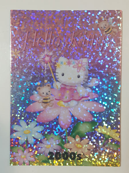 2014 Upper Deck Sanrio Hello Kitty Trading Card 2000s #F11