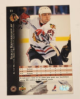 1995-96 Upper Deck NHL Ice Hockey Trading Cards (Individual)