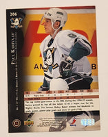 1995-96 Upper Deck NHL Ice Hockey Trading Cards (Individual)