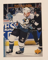 1995-96 Upper Deck NHL Ice Hockey Trading Cards (Individual)