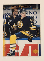 1995-96 Upper Deck NHL Ice Hockey Trading Cards (Individual)