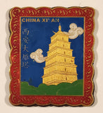 China Xi'an Enamel 1 3/4" x 2" Thin Metal Fridge Magnet