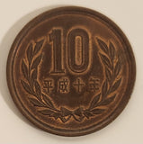 1998 Japan 10 Yen Bronze Metal Coin Heisei Year 10