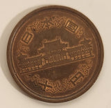 1998 Japan 10 Yen Bronze Metal Coin Heisei Year 10