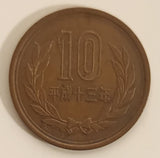 2001 Japan 10 Yen Bronze Metal Coin Heisei Year 13
