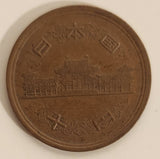 1974 Japan 10 Yen Bronze Metal Coin Showa Year 49