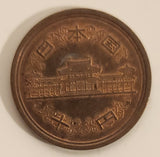 2002 Japan 10 Yen Bronze Metal Coin Heisei Year 14