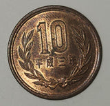 1991 Japan 10 Yen Bronze Metal Coin Heisei Year 3