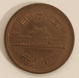 1996 Japan 10 Yen Bronze Metal Coin Heisei Year 8