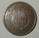 1982 Japan 10 Yen Bronze Metal Coin Showa Year 57