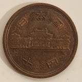 1993 Japan 10 Yen Bronze Metal Coin Heisei Year 5