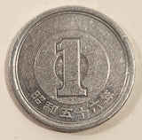 1981 Japan 1 Yen Aluminum Metal Coin Showa Year 56