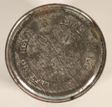 Vintage John Wyeth & Brother (Canada) Ltd Walkerville, Ontario SMA Powder A Formula For Infants 4 3/4" Tin Metal Can