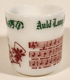 Vintage Hazel Atlas Tom And Jerry Auld Lang Syne Sheet Music 3" White Milk Glass Coffee Mug Cup