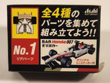 Asahi Soft Drinks Super H2O No. 1 B-A-R Honda 007 Takuma Sato Miniature Model Kit Toy Race Car Vehicle Part New in Package