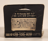 Asahi Soft Drinks Super H2O No. 1 B-A-R Honda 007 Takuma Sato Miniature Model Kit Toy Race Car Vehicle Part New in Package