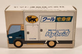Tomica Hybrid Kuroneko Yamato Transport Truck M8010 Green Tan White Die Cast Toy Car Vehicle with Opening Rear and Side Door New in Box