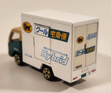 Tomica Hybrid Kuroneko Yamato Transport Truck M8010 Green Tan White Die Cast Toy Car Vehicle with Opening Rear and Side Door New in Box