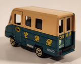Tomica Kuroneko Yamato Delivery Truck W8010 Green Tan Die Cast Toy Car Vehicle New in Box