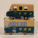 Tomica Kuroneko Yamato Delivery Truck W8010 Green Tan Die Cast Toy Car Vehicle New in Box