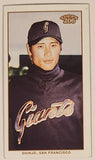 2002 Topps 206 Mini Polar Bear MLB Baseball Series #250 Tsuyoshi Shinjo San Francisco Giants Sports Trading Card