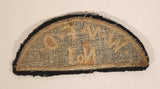 Rare Vintage W. V. F. D. West Vancouver Fire Department No. 1 Embroidered Fabric Patch Badge