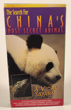 1994 Front Row Entertainment The Search For China's Most Secret Animal Movie VHS Video Cassette Tape with Case