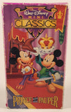 Walt Disney Mini Classics The Prince And The Pauper Movie VHS Video Cassette Tape with Case
