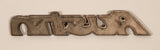 1970s Sporrong Austin Metal Emblem Nameplate Badge Logo OEM CZK 6314
