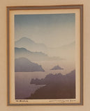 Peter and Traudl Markgraf "Evening" 10 3/4" x 12 1/8" Framed Art Print
