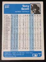 1984 Fleer Baseball Cards (Individual) - Treasure Valley Antiques & Collectibles