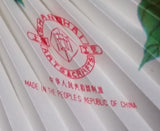 Vintage Shanghai Arts & Crafts Folding Hand Fan w/ Red and Yellow Floral - Peoples Republic of China - Treasure Valley Antiques & Collectibles