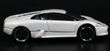 2009 Hot Wheels Dream Garage Series #4 Lamborghini Murcielago White Die Cast Toy Car Vehicle