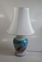 1990s Disney Animated Movie Film Pocahontas Cartoon Characters 18" Tall Milk Glass Lamp