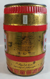 Vintage Henninger Brau Export German Beer 9 1/2" Tall 5L Steel Metal Party Keg