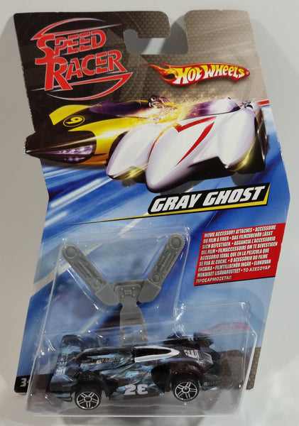 2008 Hot Wheels Speed Racer Movie Gray Ghost Saw Blades Grey, Blue, and White Die Cast Toy Car Vehicle PR5 - New in Package Sealed