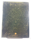 2001 The Lord Of The Rings The Fellowship Of The Ring Special Extended Edition DVD Movie Film Disc - USED