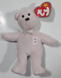 2004 McDonald's TY 25th Anniversary Shake The Bear Miniature Beanie Baby Stuffed Plush Character with Tags