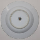 Vintage 1945 to 1952 Occupied Japan Noritake China Pink Flowers 8" Diameter Bowl Dish