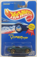 1995 Hot Wheels Gold Medal Speed Dodge Viper RT/10 Dark Metalflake Green Die Cast Toy Car Vehicle New in Package