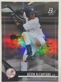 2021 Topps Bowman Platinum Top Prospects MLB Baseball Trading Cards (Individual) 50-100