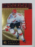 1994-95 Upper Deck SP NHL Ice Hockey Trading Cards (Individual)