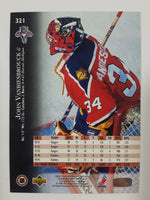 1995-96 Upper Deck Electric Ice NHL Ice Hockey Trading Cards (Individual)