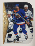 1994-95 Upper Deck SP NHL Ice Hockey Trading Cards (Individual)